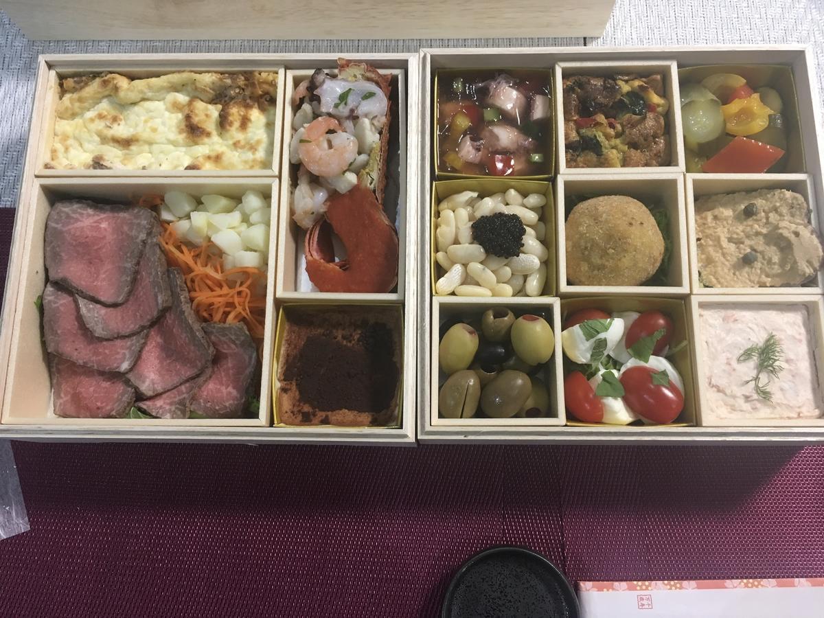 Santari Otel Shintoku Dış mekan fotoğraf